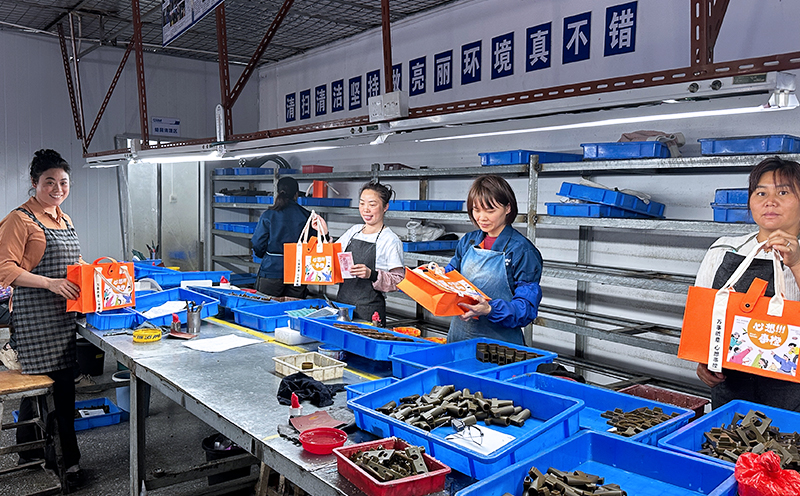 微信圖片_20260307144324_142_423 微信圖片_20260307144324_142_423